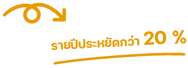 logoDiscount1