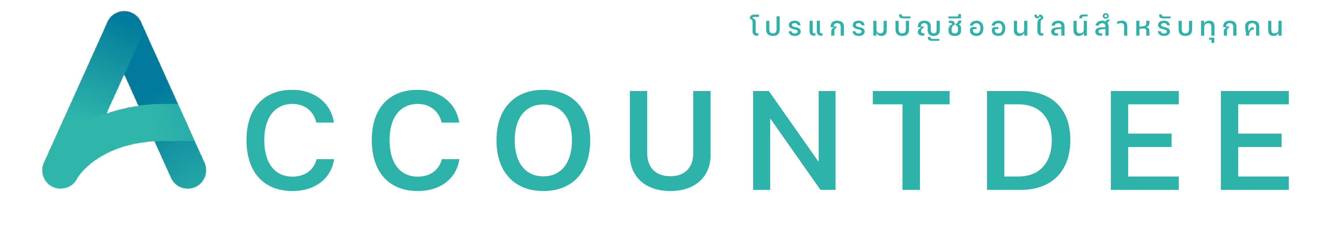 logo-axcount